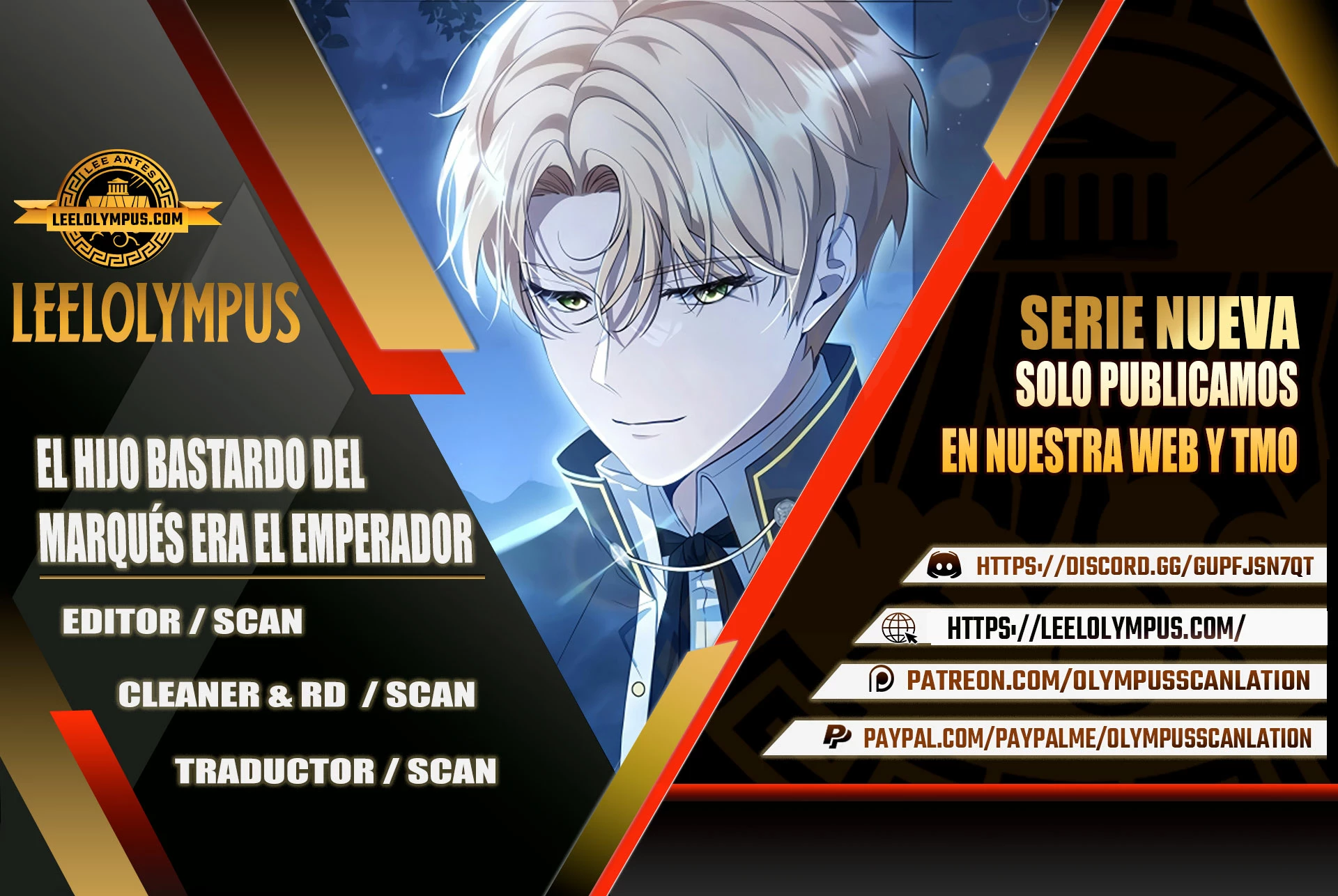 El hijo bastardo del marqués era el emperador > Capitulo 10 > Page 01